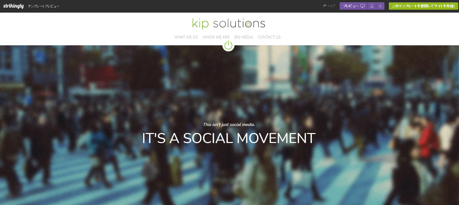 副本-日语模板 - オンラインホームページ製作を使って、無料でホームページをつくりましょう! 副本-日语模板 - オンラインホームページ製作を使って、無料でホームページをつくりましょう!